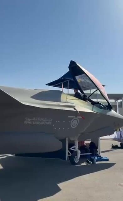 معرض الدفاع العالمي بالرياض