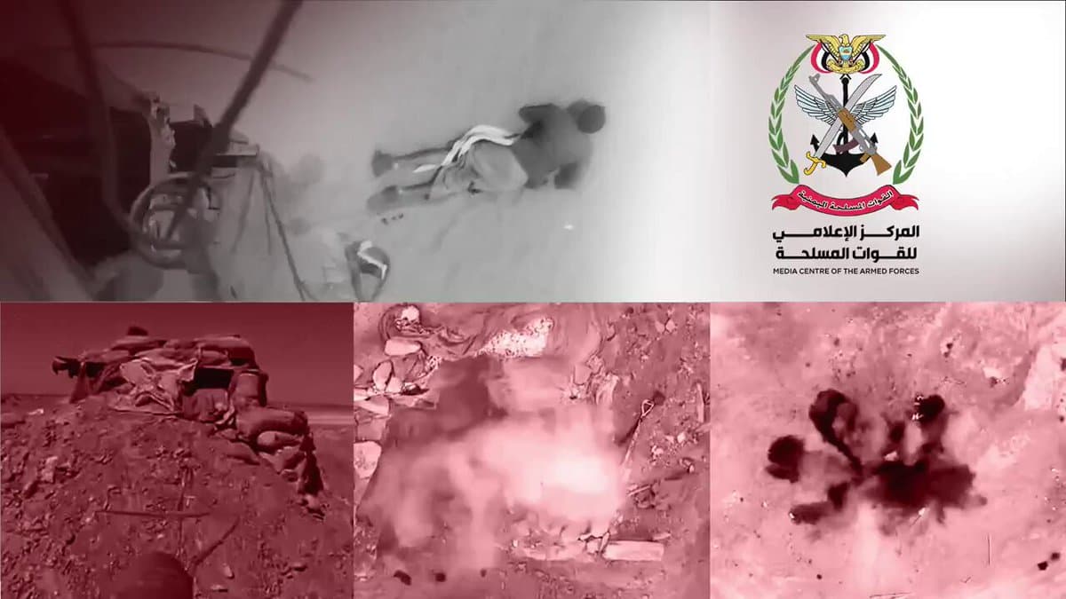 القوات المسلحه اليمنيه تنشر