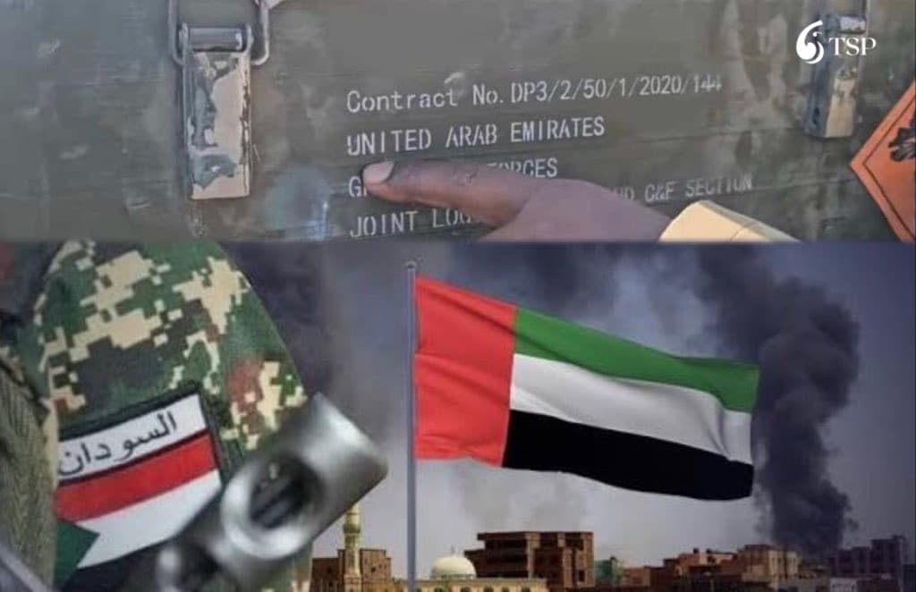 الحرب في السودان