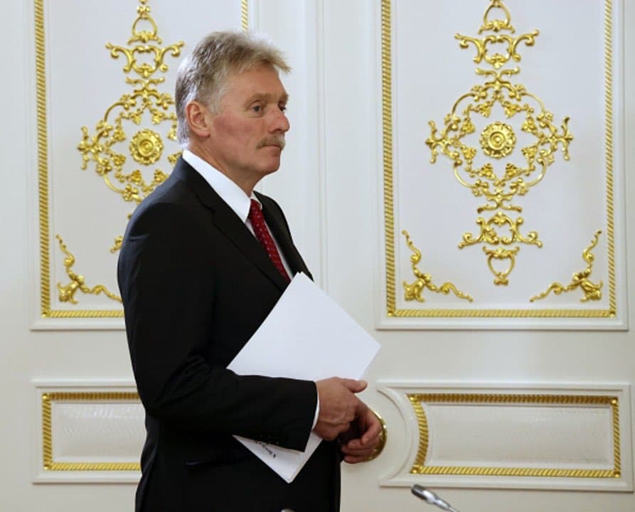 التوترات بين روسيا وأوكرانيا