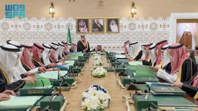 جلسة مجلس الوزراء السعودي