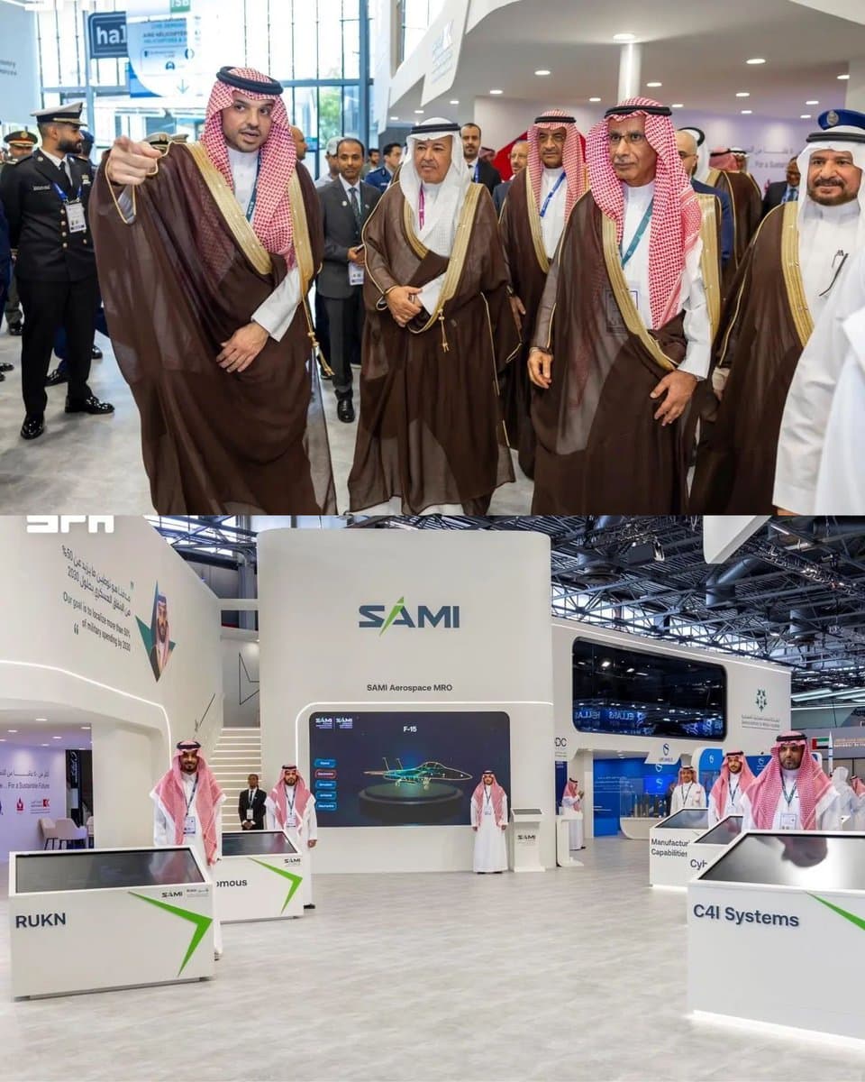 الشركه للصناعات العسكريه تختتم
