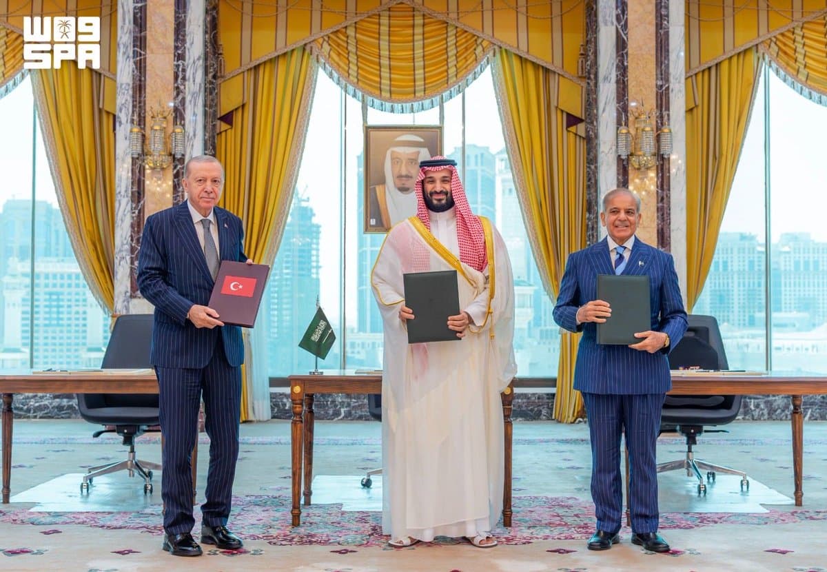 اتفاقيه وتركيا وباكستان مكه